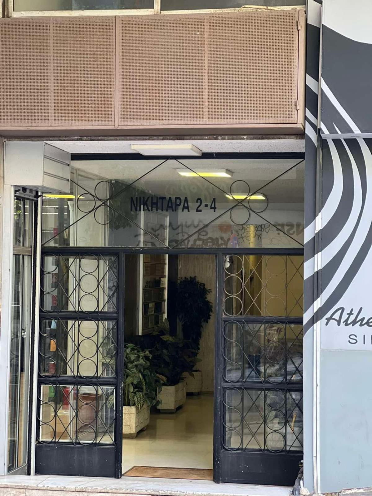 Mamma Mia Apartments Αθήνα Εξωτερικό φωτογραφία